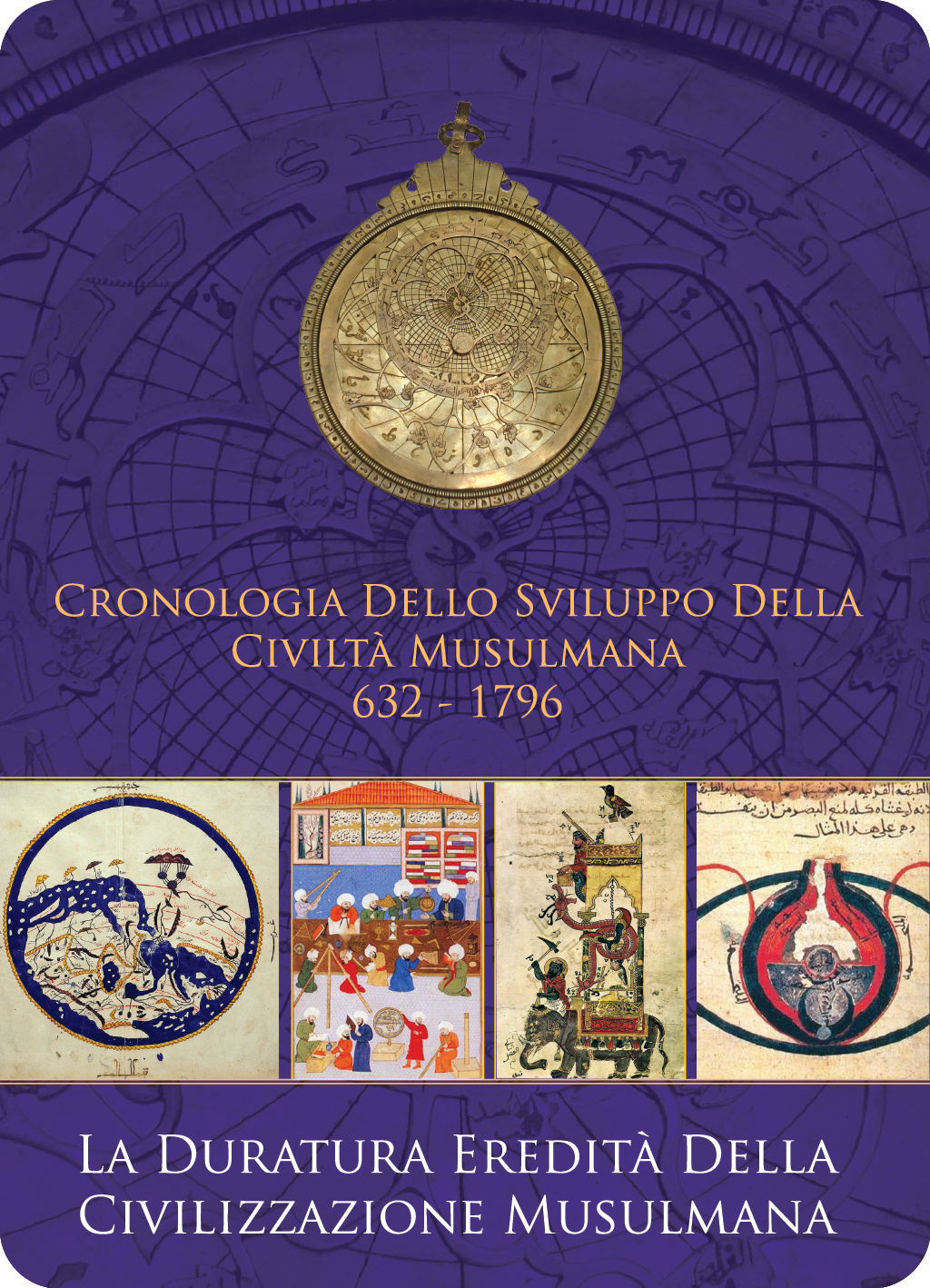 Timeline of Development